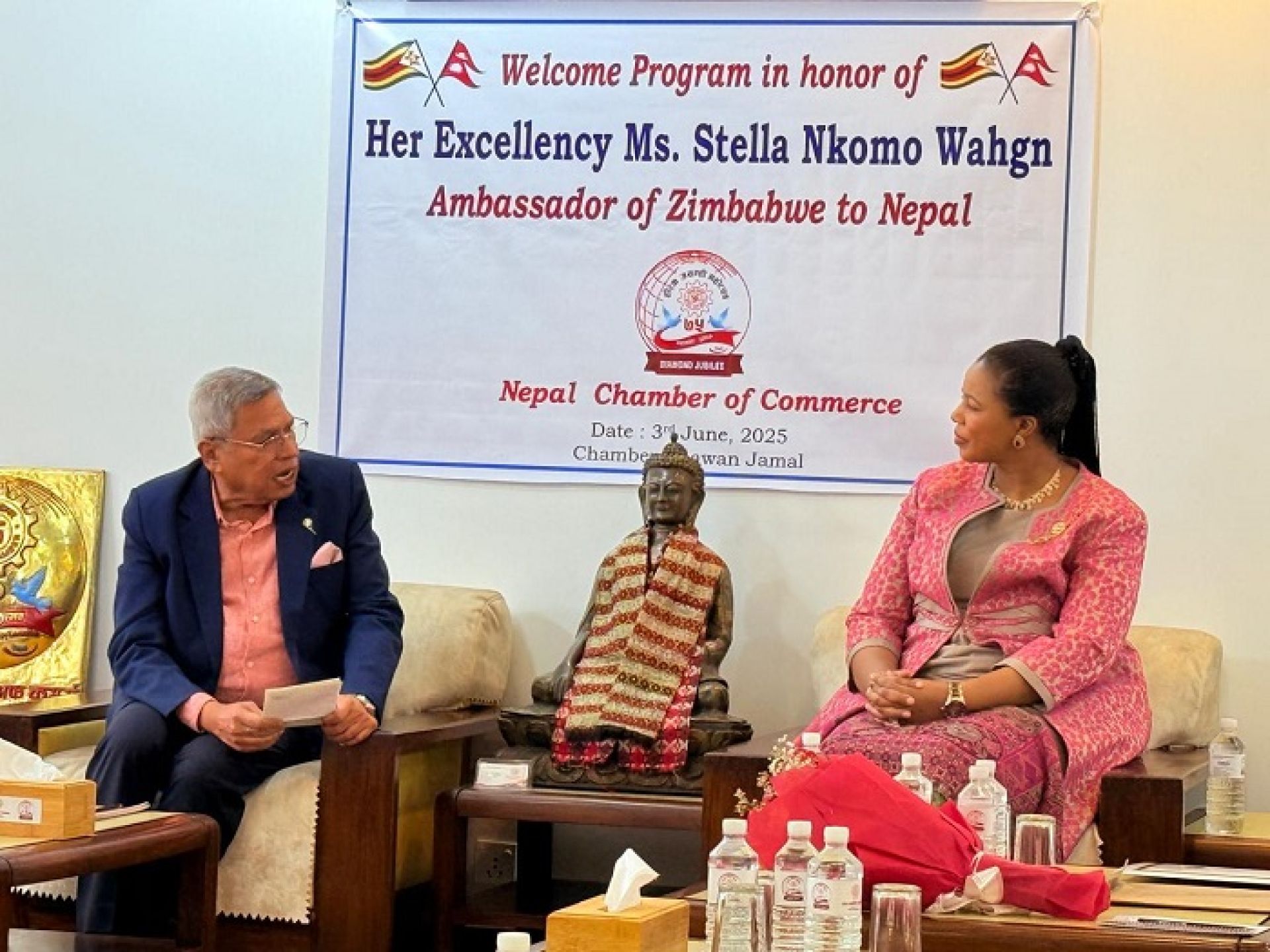 नेपाल चेम्बर र जिम्बावेबीच व्यापार सहजिकरण र लगानी अभिवृद्धिका लागि छलफल
